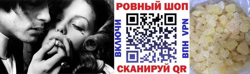 Виды наркотиков купить Игра гидра зеркало COCAIN Меф ГАШ Альфа ПВП Метамфетамин