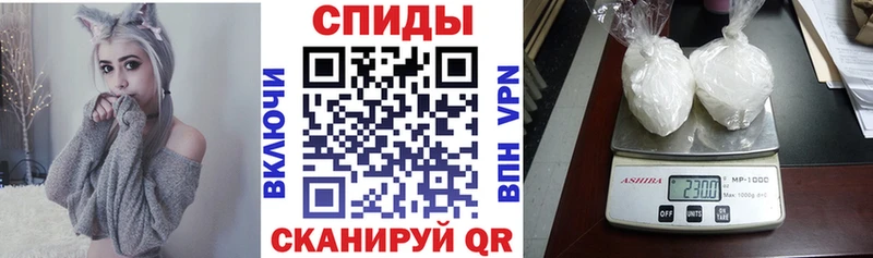 наркотики  mega ссылки  сайты даркнета Telegram  Игра  АМФ VHQ 