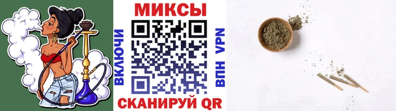 Бутират GHB  Игра 