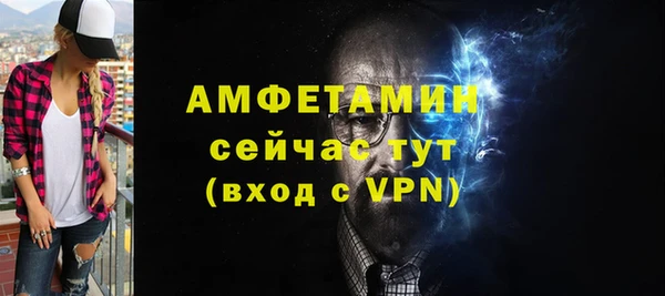 ПСИЛОЦИБИНОВЫЕ ГРИБЫ Волоколамск
