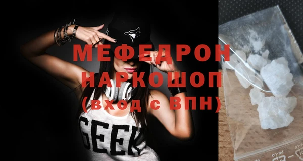 дистиллят марихуана Володарск