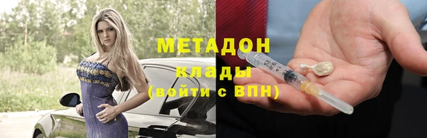 круглые Пересвет