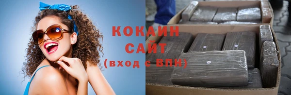 дживик Волосово