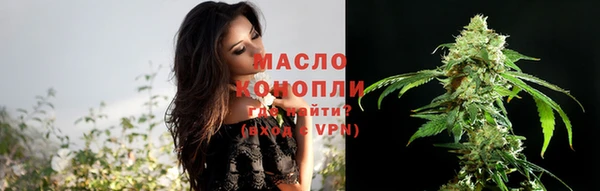 дживик Волосово