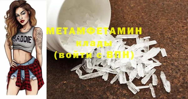 дистиллят марихуана Володарск