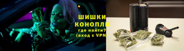 дживик Волосово