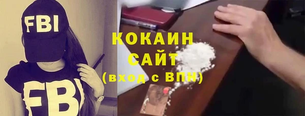дистиллят марихуана Володарск