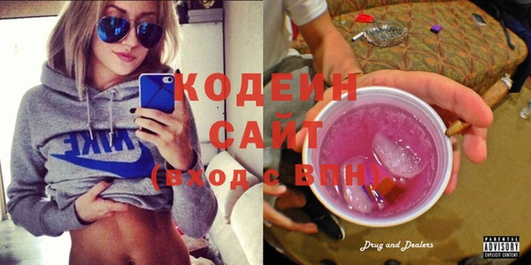 дистиллят марихуана Володарск