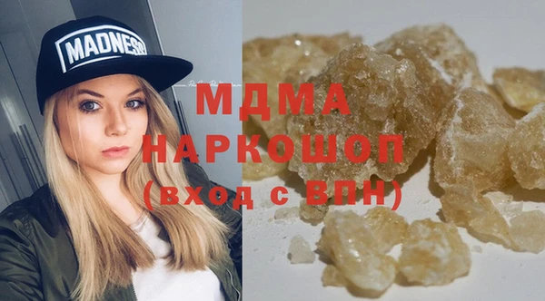 дживик Волосово