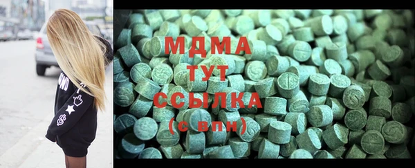 дистиллят марихуана Володарск
