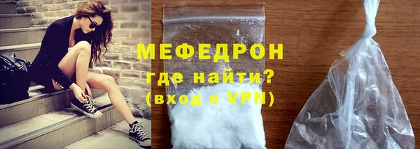 ПСИЛОЦИБИНОВЫЕ ГРИБЫ Волоколамск