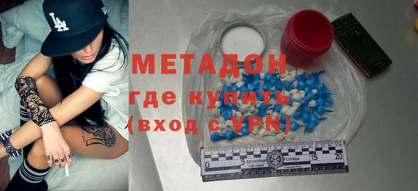 дживик Волосово