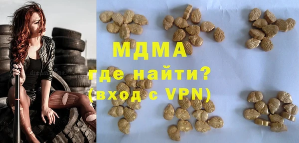 дживик Волосово