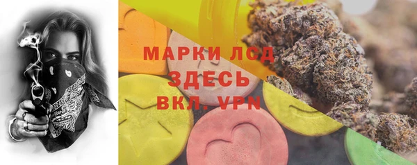 дживик Волосово