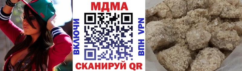 МДМА VHQ  Игра 