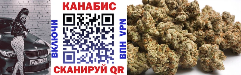 Конопля Ganja  Игра 